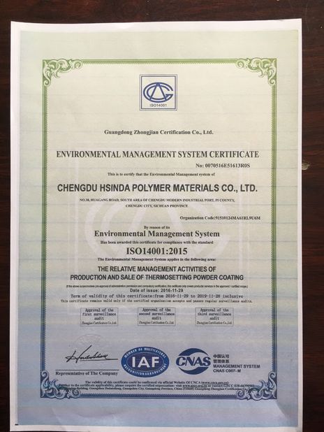 China Chengdu Hsinda Polymer Materials Co., Ltd. Certification